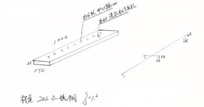 未标题-2 拷贝